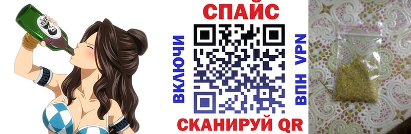 БУТИРАТ оксибутират Копейск