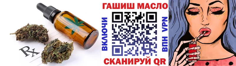 Canna-Cookies марихуана mega маркетплейс Копейск купить закладку