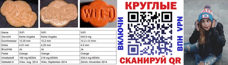 гидра ссылки  Копейск  Экстази Дубай 