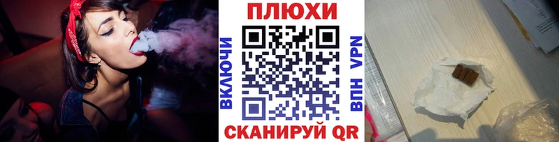 купить закладку  Копейск  Гашиш ice o lator 