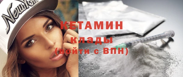 соль ск Аркадак
