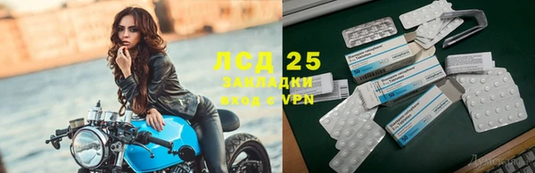 меф Баксан