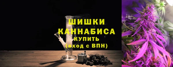 прущая мука Зерноград