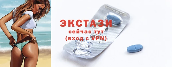 кокаин перу Армянск