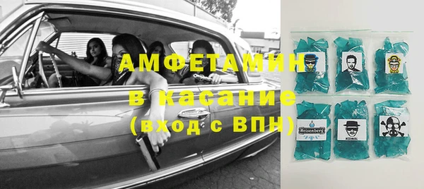кокаин перу Армянск