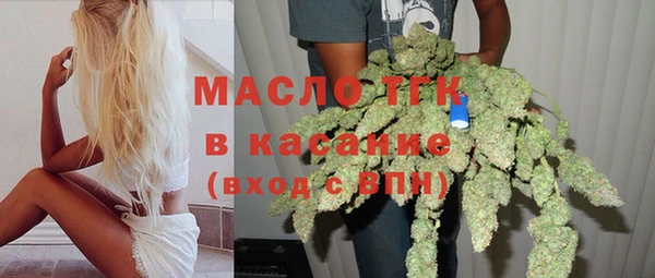 прущая мука Зерноград