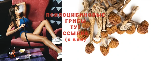 кокаин перу Армянск