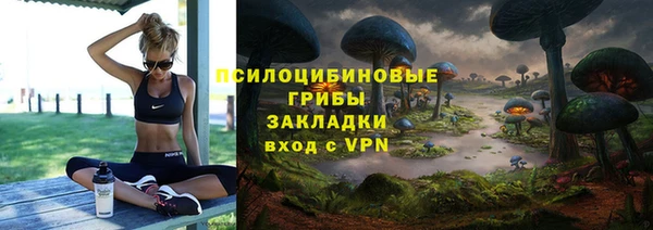 кокаин перу Армянск