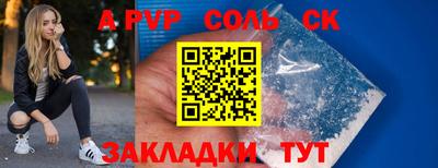ГАЛЛЮЦИНОГЕННЫЕ ГРИБЫ Вязьма