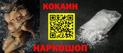 эйфоретик Вязники