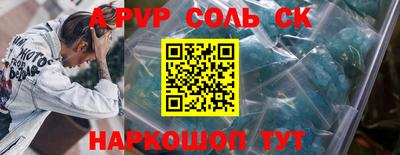ГАЛЛЮЦИНОГЕННЫЕ ГРИБЫ Вязьма