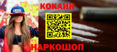 ГАЛЛЮЦИНОГЕННЫЕ ГРИБЫ Вязьма