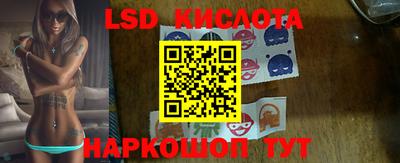 гашишное масло Гудермес