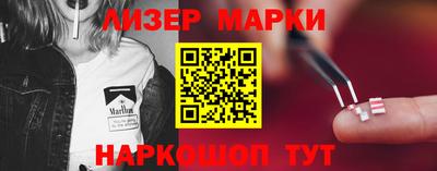 ГАЛЛЮЦИНОГЕННЫЕ ГРИБЫ Вязьма