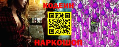 гашишное масло Гудермес