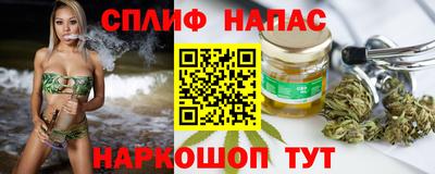 амф Гуково