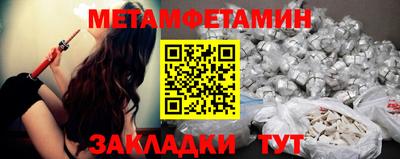 ГАЛЛЮЦИНОГЕННЫЕ ГРИБЫ Вязьма