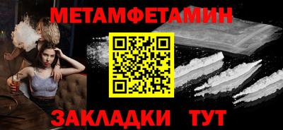 ГАЛЛЮЦИНОГЕННЫЕ ГРИБЫ Вязьма