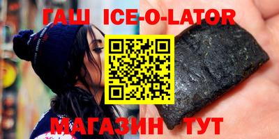 ГАЛЛЮЦИНОГЕННЫЕ ГРИБЫ Вязьма