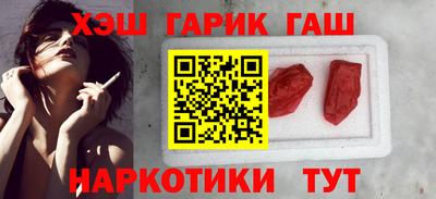 ГАЛЛЮЦИНОГЕННЫЕ ГРИБЫ Вязьма