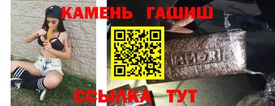 ГАЛЛЮЦИНОГЕННЫЕ ГРИБЫ Вязьма