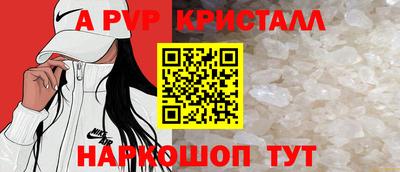 ГАЛЛЮЦИНОГЕННЫЕ ГРИБЫ Вязьма