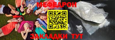 гашишное масло Гудермес