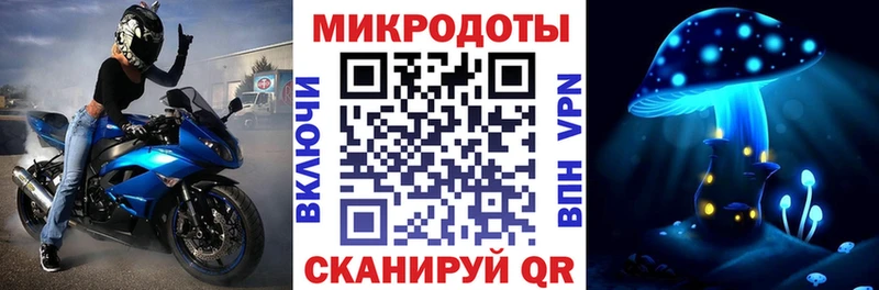 наркотики  Копейск  Псилоцибиновые грибы мухоморы 